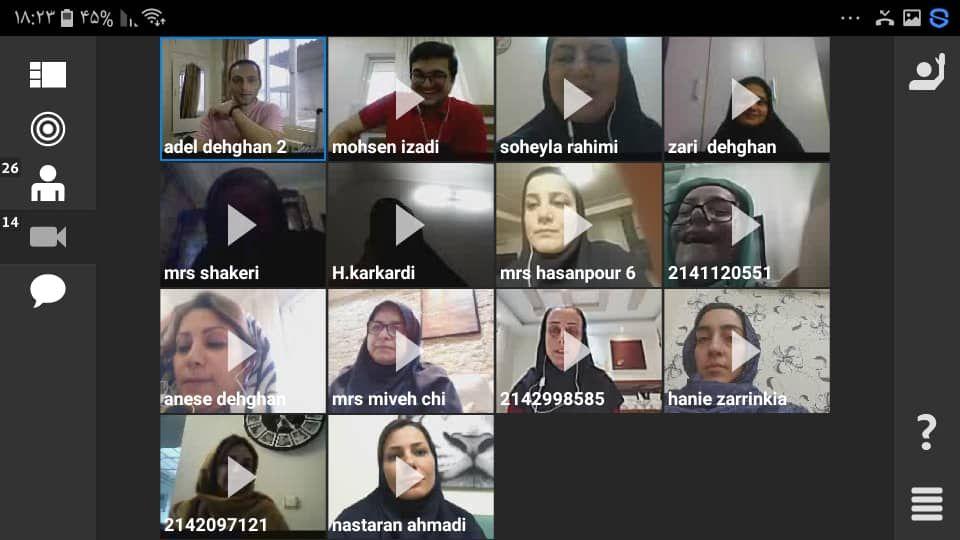 کلاس آنلاین